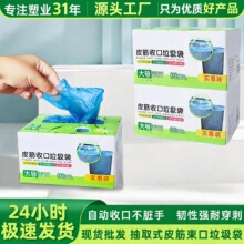 ��Ƥ�����������������ɾo���Ԅ��տڑ��˼Ӻ��坍��������ȫ����