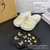 Three dimensional, flowered