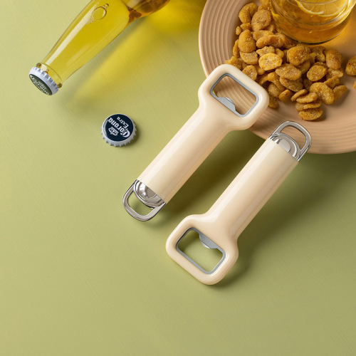 Creative beer opener, bottle opener, household bottle opener, bottle opener, bottle opener, magnetic refrigerator magnet
