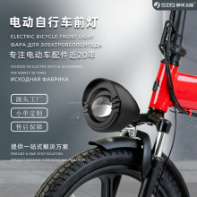 電動自行車防水喇叭前大燈越野代駕胖胎雪地車電瓶車遠近光射燈