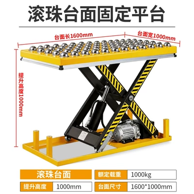 cart, scissor hydraulic lift, Avtomobil fırlanan platformaları - 1-ton-1m-16001000