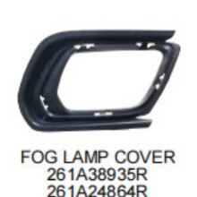 ��������ŵ ������ LOGAN/SANDERO 17�� ���ƿ� 261A38935R