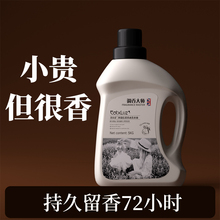 ��Ͱ10��ϴ��Һ��ˮ�־����㱶�ᝍ�������\�����Ůʿ����������