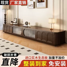 餐桌;实木床;桌类、茶几