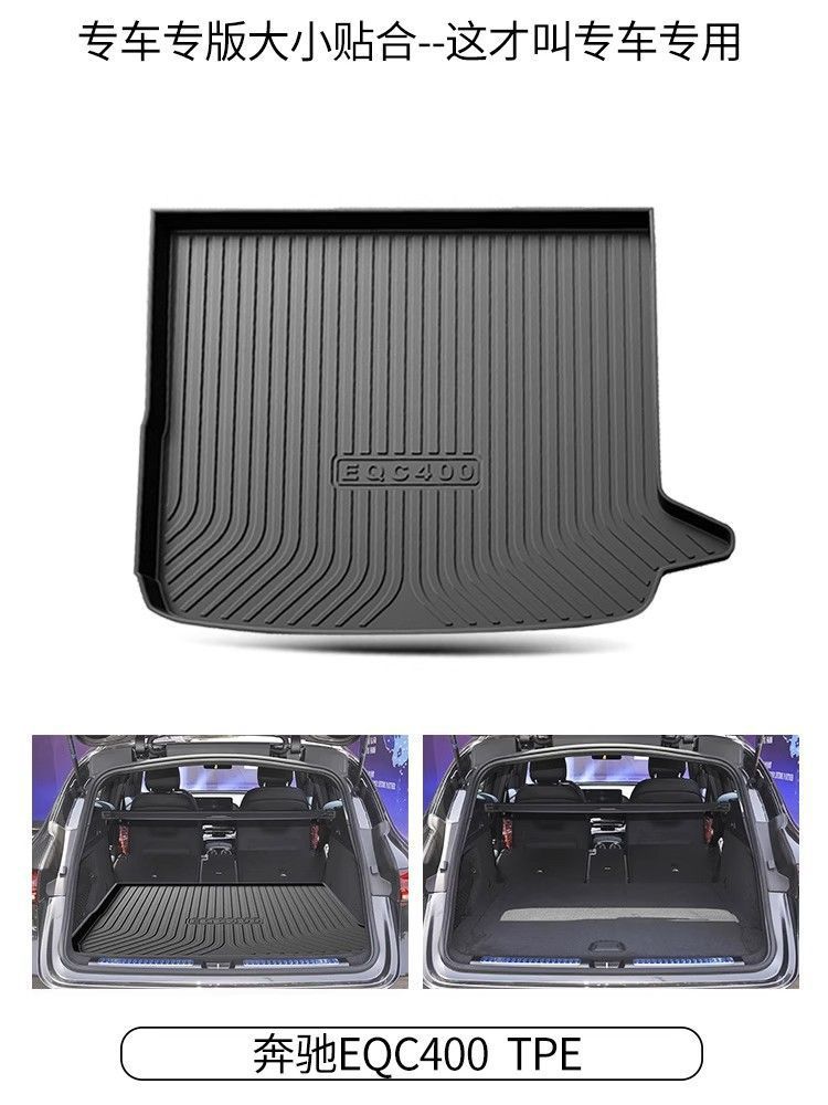 Mercedes-Benz s400l eqe eqc Mercedes-Benz eqs gla450 glk cla trunk mat special tpe tail mat