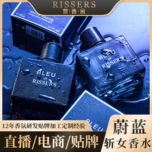 �����¿����ˮε�{��ʿ��ˮ50ML�־����㵭��ˮһ�����l��������