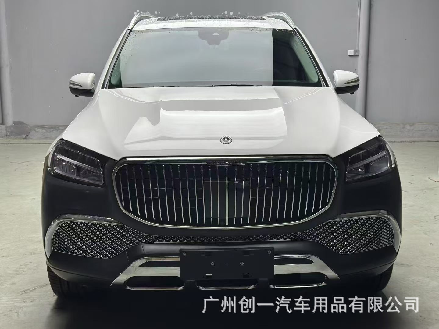 Mercedes-Benz Gls400 450 Modification and Upgrade to Gls480 Maybach Body Kit with Front Bumper, Rear Bumper, and Grille Set