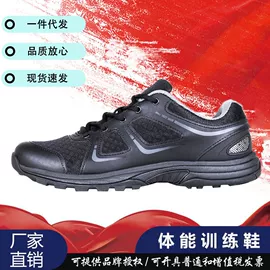 迷彩服;战术靴;运动帽、头巾