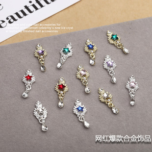 �W�t�����Ʒ���W����������A�m͢���ڰ���˵����Ͻ�ָ���b�