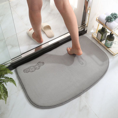 Shower Room water uptake Mat household TOILET bathroom The door non-slip Quick drying door mat Bathroom a living room register and obtain a residence permit Doormat