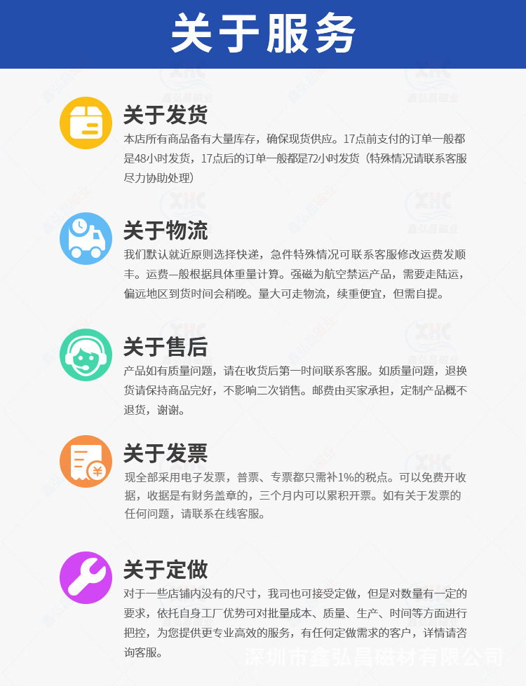 1688详情_14.jpg