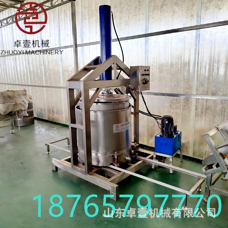 大型不锈钢电动压榨机葡萄渣酒糟水果蜂蜜油渣榨汁机大功率油压机