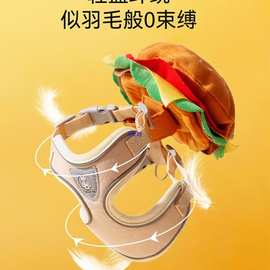 自背包小狗狗牵引绳背心式小型幼犬泰迪比熊博美宠物胸背带遛狗绳