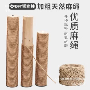 ؈�����ľ�����������DIYͨ��������ĥ؈������Q����צ؈ץ��