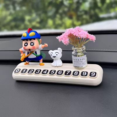 Nömrəli dayanma kartı – Decoration for Women - xiaobai-xiaoxin-is-awesome-gypsophila-ordinary-beige-number-plate