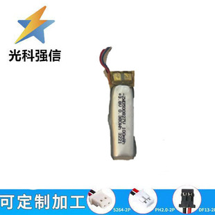 500827�ۺ����늳��늳�3.8V 100MAh�o���I�P��λ����늳��о