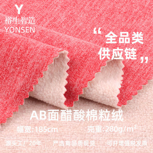 AB����������q���� AB���Q�z��ë�½q�� �ﶬ��ů���´��������