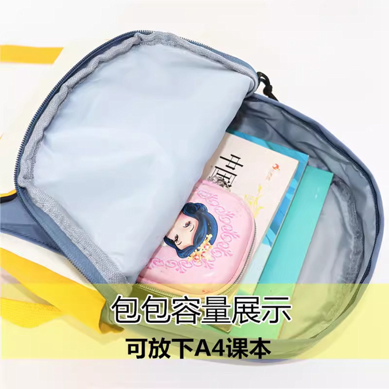 皮卡丘时尚双肩包男孩外出旅游补课背包高颜值轻便小学生儿童书包|undefined