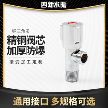 �S�ҬF؛����ȫ�~�����y ���ˮ�p�������y ��ˮ�����^�Mˮ�~���y