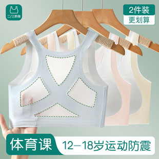�����A����Ů�o�ۃ��¹̶����������l�����\������͸�ⱳ��
