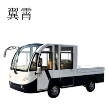  늄݆Ƥ؛܇S^I^\D\z܇4-5