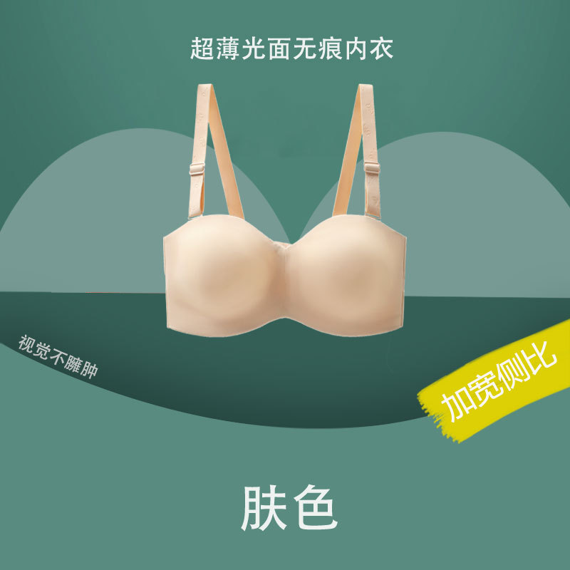 피부색