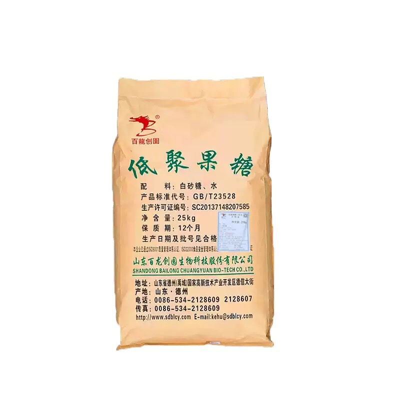 百龍創園フラクトオリゴ糖 95% フラクトオリゴ糖水溶性食物繊維甘味料卸売フラクトオリゴ糖|undefined
