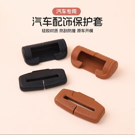 日用橡胶;冰箱贴;钥匙扣及钥匙扣配件