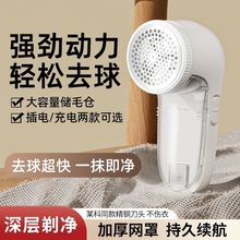 ë���޼���ë��ȥ������ë������USB��������ȥ��C����С����