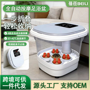 �羳���l��ԡ���ۯB늄����_��ȫ�ԄӼӟ�a�ؼ��������㯟���_�C