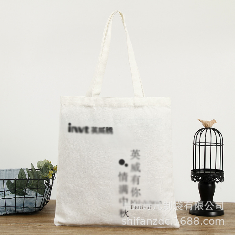 厂家直供手提帆布收纳包定 做 现货广告棉布袋帆布袋可加印LOGO