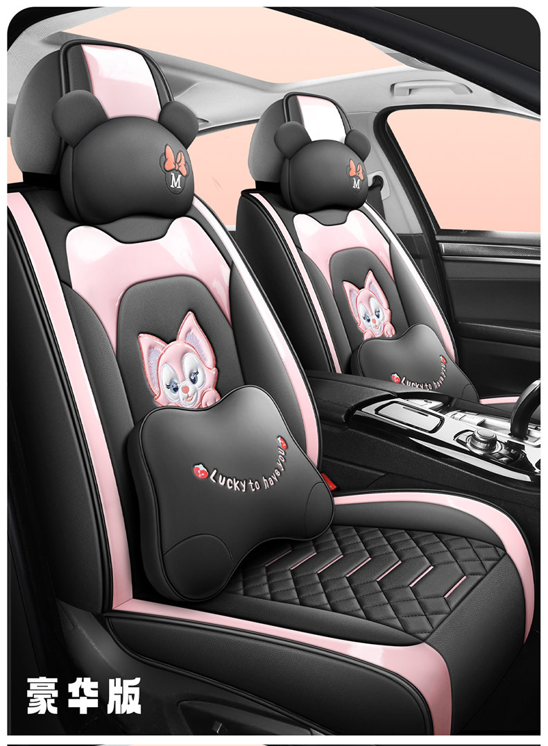 25-year-old new cartoon full-surrounded full-leather car seat cushion four seasons universal seat cover original factory generation cross-border wholesale