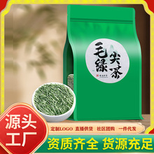 ë���2025�²��~���������ճ����ɽ��F���b�����~�G��ɢ��250g