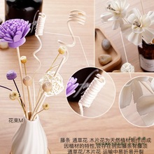 香薰花通草花藤条球干花花束挥发棒室内香氛熏香花DIY扩香棒香棒