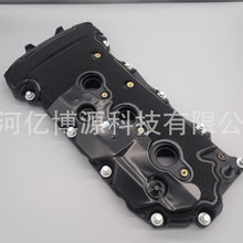 12641260 12647772适用凯迪拉克SRX CTS CTS SLS气门室盖凸轮轴盖