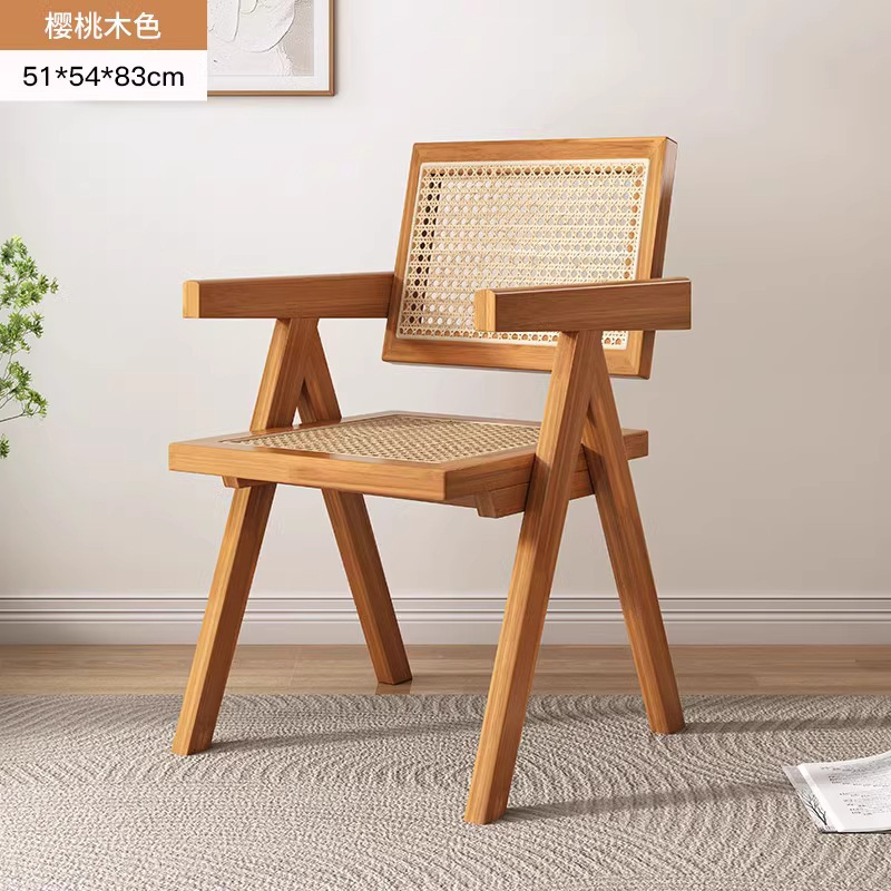 [찬디가르 의자] 체리 컬러로 업그레이드된 넓고 두꺼워진 라탄 시트