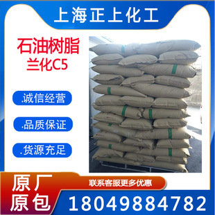 �m��C5ʯ�͘�֬ �\ɫ��ճ��֬�����Sֱ�N��