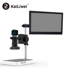 高清工业电子视频显微镜数码手机维修放大镜线路板玉石检测仪器