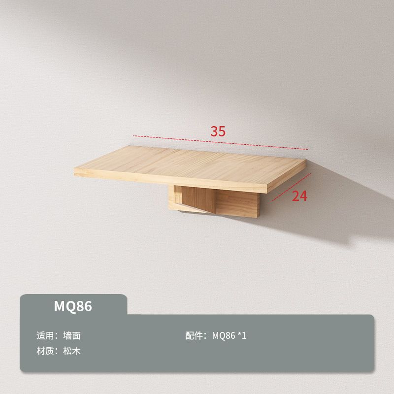 MQ86 대형 플랫폼 6