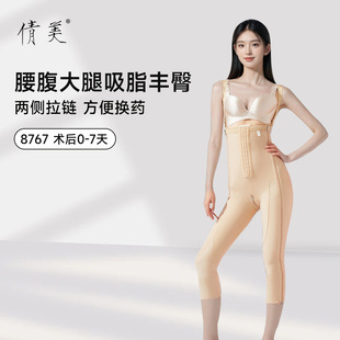 ٻ�������Ȳ���֬�g������ѝ���������һ���B�wѝŮ��֬����ѝ