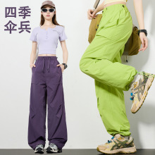 �ļ������ٸɹ��b�_�hѝŮ������L��ˮС����ֱͲ���e�󿗏���ѝ