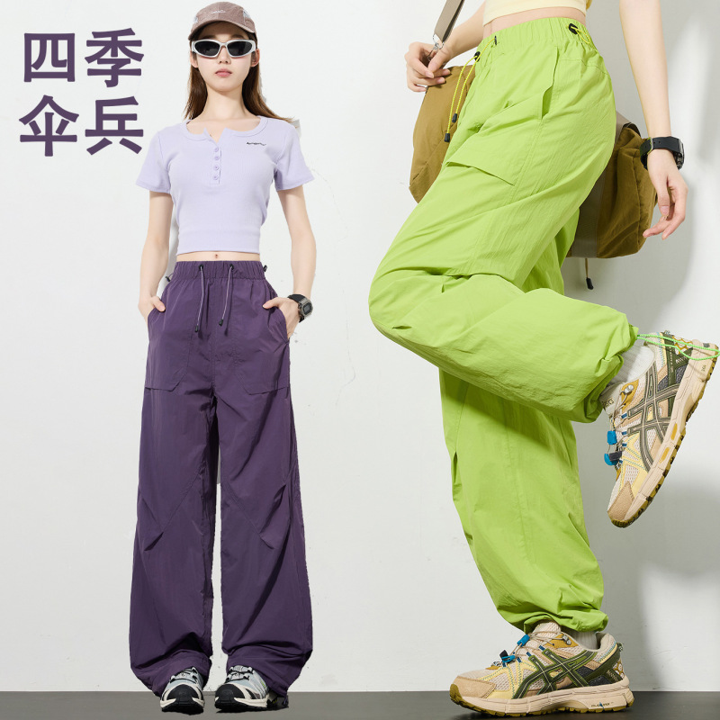 Summer Lightweight Quick-Dry Work Pants for Women, Outdoor Windproof and Waterproof, Petite Straight-Leg Casual Woven Pants Summer Lightweight Quick-Dry Work Pants for Women, Outdoor Windproof and Waterproof, Petite Straight-Leg Casual Woven Pants