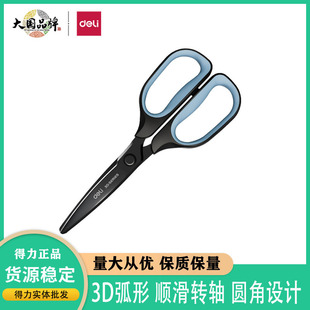 ����TJ108����3D���μ������l�ڹ�ˇ���P䓼����W�������h������