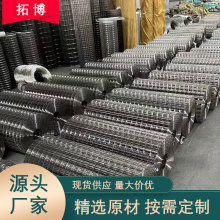 �S�����l��\늺��W���B�Ò��䓽z�W�۠��F�z�W���⠝����늺��W