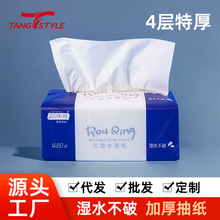 鼈480blÌbȡʽľ{lӡˢ