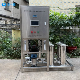 其他原水处理;饮水机;高纯水制取