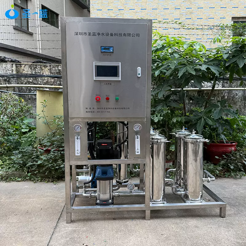 监狱看守所直饮水设备0.25吨反渗透纯水设备监所节能恒温直饮水机