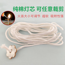 ���޾������L����о�K�޾���Ư÷��Һ�wϞ�T���L����ʳ���͟��K