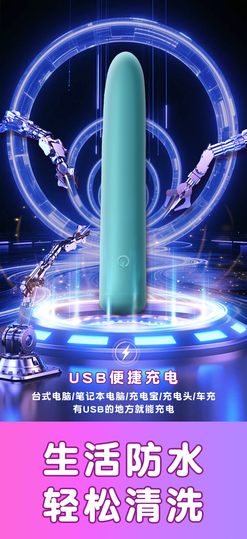 Lollipop Mini Vibrator – Bendable Silicone Vibrating Egg, Portable AV Stick — detail image 19