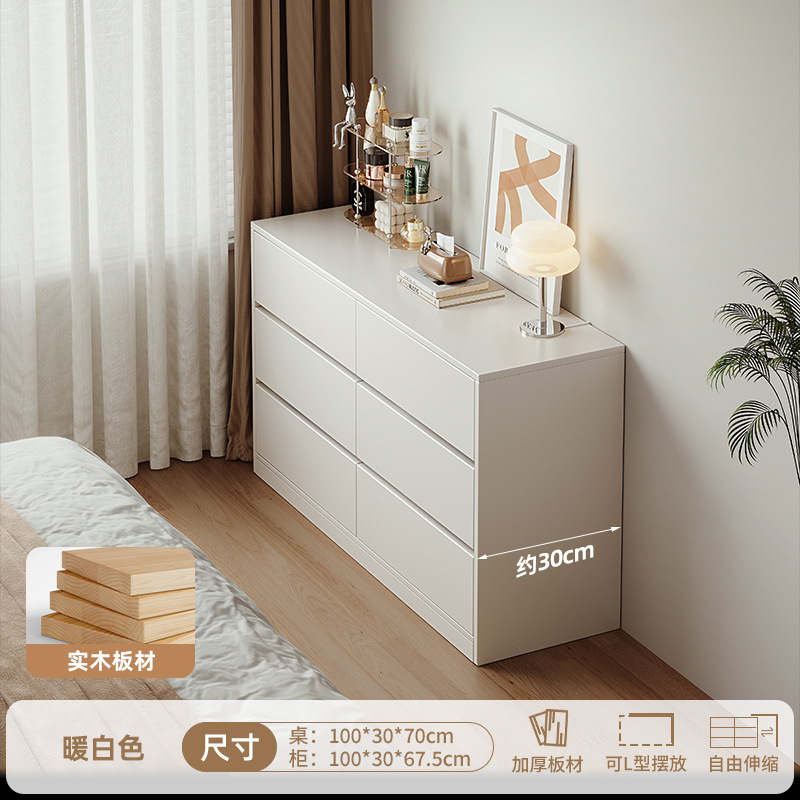 [선택된 원목 코어] 1m 6단 서랍장